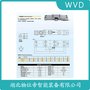 BAB-150M稱重傳感器 WVD