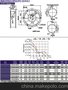 卡固12038 KA1238HA2耐高温风扇