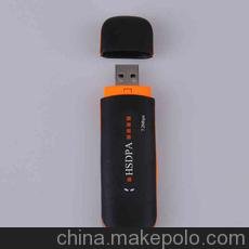 聯(lián)通3G 4GWifi無(wú)線(xiàn)上網(wǎng)卡托圖片