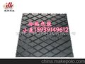 菱形冷粘包胶 人字形冷粘胶板