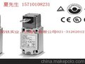 供应安全门开关 D4BS   OMRON 安全产品