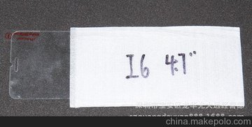 ֱiphone6ֻĤ߱Ĥ ĤƬ