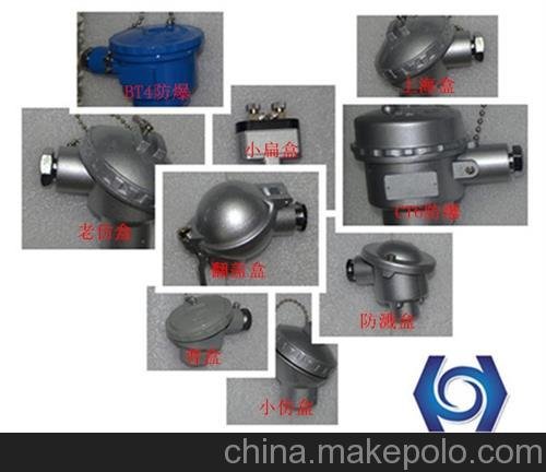 熱電阻溫度傳感器 北京昆侖中大(圖) 熱電偶溫度傳感器圖片