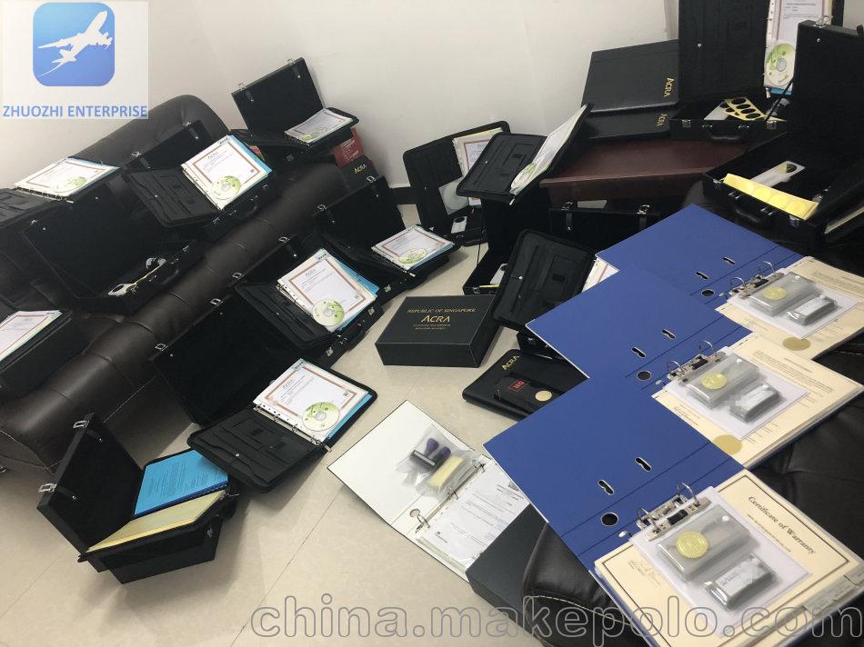 Paypal提現結匯的問題