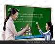 多点触摸屏一体机 多媒体教学一体机 工控电脑32寸—100寸