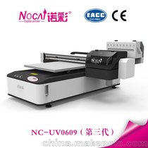 广州诺彩 NC-UV0609 平板打印机 厂家直销