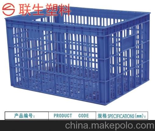 聯(lián)生品牌A5#周轉(zhuǎn)籮830*625*500MM 湛江廉江電器廠專用圖片