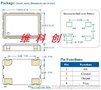 MMDC WU33AQ 66.666M军工晶振 -55~125度高温晶振