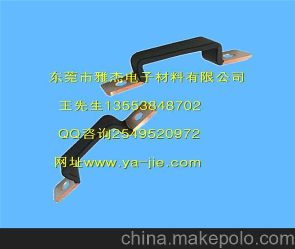 新能源汽車(chē)銅箔軟連接、動(dòng)力電池連接片圖片