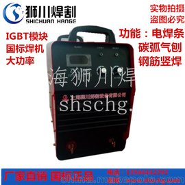 Ϻʨ豸޹˾
