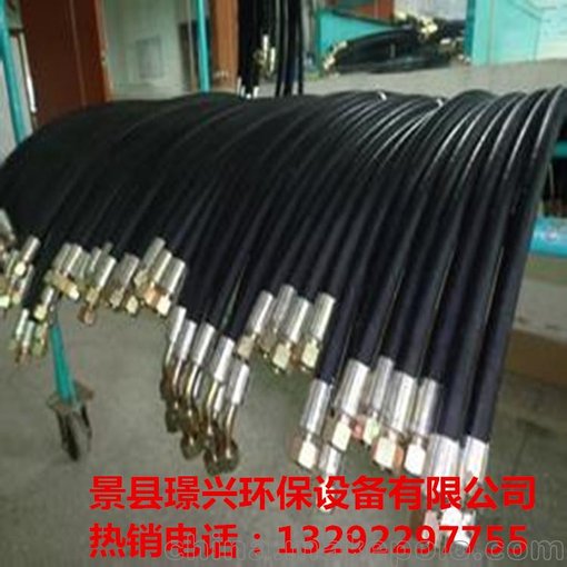 專業(yè)銷售 液壓支架專用高壓膠管總成 加工黑色高壓油管總成圖片