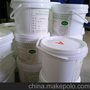 性用品专用硫化剂 橡胶助剂配方大全  现货出售