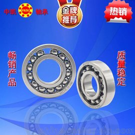 MS ߜS300ĤGtG܇(ch)(zhun)6018