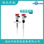705-51AA-110/7MR-A110-226導(dǎo)波雷達(dá)液位計(jì) 開(kāi)航