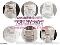現貨供應PS1-E181派克傳感器