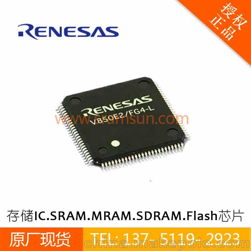 NETSOL sram dram 存儲芯片  S6R8008W1A