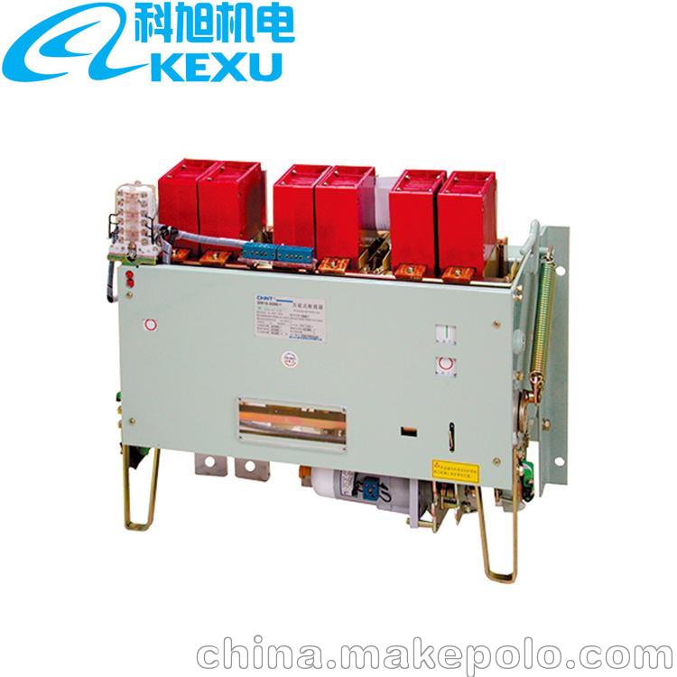 揚(yáng)州通源科技UTW1(DW45)萬(wàn)能斷路器