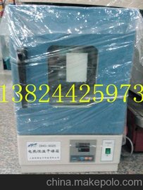 Ϻ   DHG-9025  ؃r(ji)800Ԫ/_(ti)