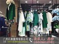 创业开品牌折扣女装店必备的技巧！品牌女装尾货品牌库存尾货