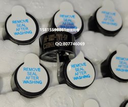 AI-1027-TWT-5V-R