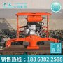 FMG-4.4Ⅱ型内燃仿形钢轨打磨机产品介绍 图片详情