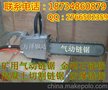 供应丽台煤矿巷道快速切煤机价格厂家报价