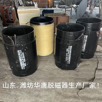 HTSFVÓ C⁵VÓ xVS˴řC(j)A