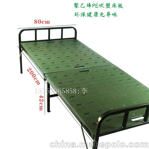 軍迷戶外士兵野戰(zhàn)吹塑床 寫字椅 折疊床圖片