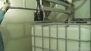 涂料灌装机-1000L-IBC吨桶耐腐蚀型灌装机