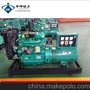 泉州现货供应 30/40/50千瓦潍柴柴油发电机组厂家价格