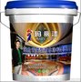 油漆品牌