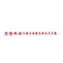 TSI8534ۉmxtsi8534zO(jin)yx