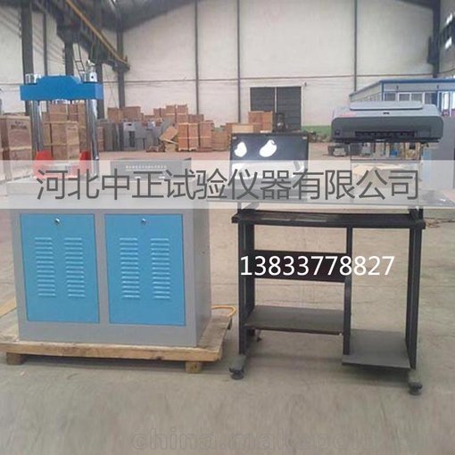 DYE-300SP電腦恒應力壓力試驗機圖片