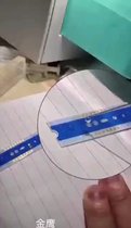 臺式等離子清洗機