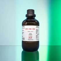  117-81-7 AR500ml2.5Lԇ