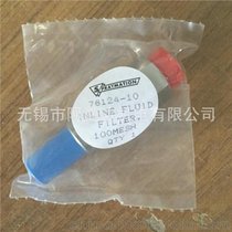 SPRAYMATION  nozzle M(jn)ڇ 402123-09 W(wng)