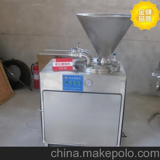 液壓灌腸機(jī)小型 YG-50型灌腸機(jī) 圣地機(jī)械圖片