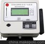 1599型多用户电能表（液晶显示型）