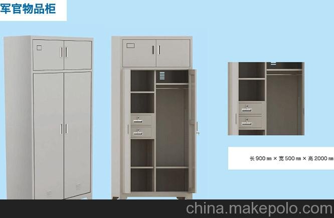 麗水市軍事辦公用品，生活用品，浙江世騰廠(chǎng)家現貨直銷(xiāo)！圖片