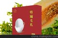 爱美研面膜蚕丝蛋白抗皱新生面膜 厂商直销 一手货源