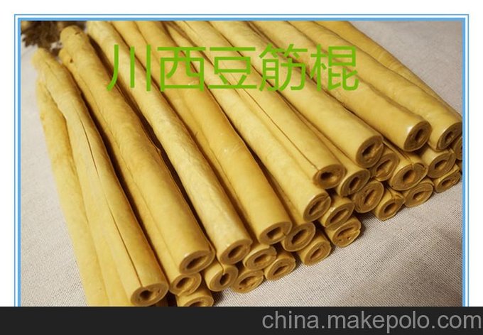 批發(fā)貢品重慶特產(chǎn)優(yōu)質(zhì)黃豆原料純豆?jié){提取漿重慶豆?jié){皮高蛋白豆皮圖片