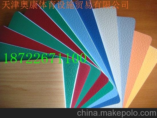 遼源室內乒乓球場(chǎng)塑膠地板安裝公司圖片