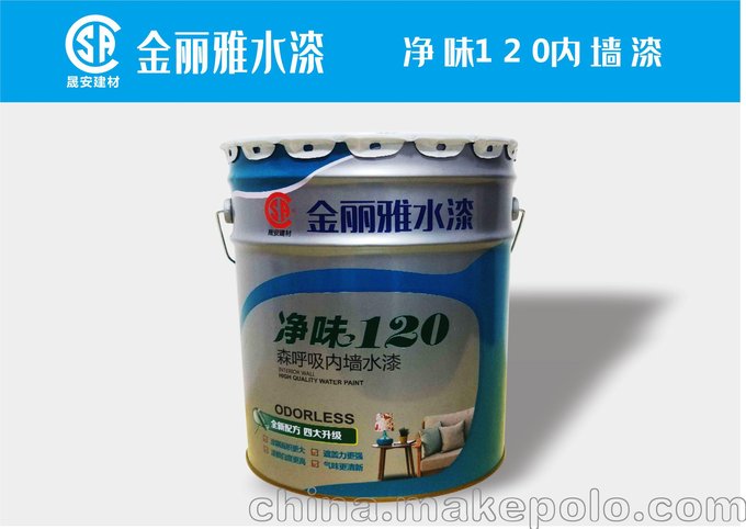 湖南郴州衡陽永州邵陽天然真石漆，水包砂仿大理石漆銷售價格圖片