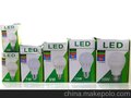 厂家直销2015年低压 led球泡灯