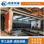 江西 四川 云南 优质喷漆房厂家 干式移动喷漆房现货销售