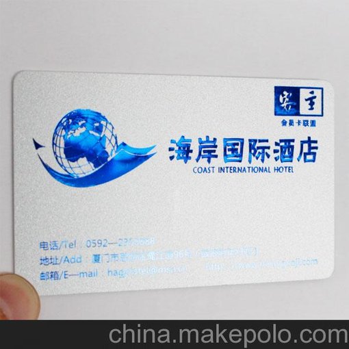 深圳智能卡、IC卡廠(chǎng)家免費設計、射頻卡價(jià)格、定制ID卡、門(mén)禁卡圖片