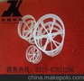 厂家直销 供应  高效鲍尔环填料 米字花  江苏吉翔有限公司