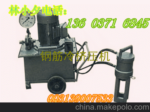 供應(yīng)菏澤銷量的JYJ-32型鋼筋冷擠壓機圖片