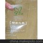 透明不干胶　标签印刷　不干胶厂直销