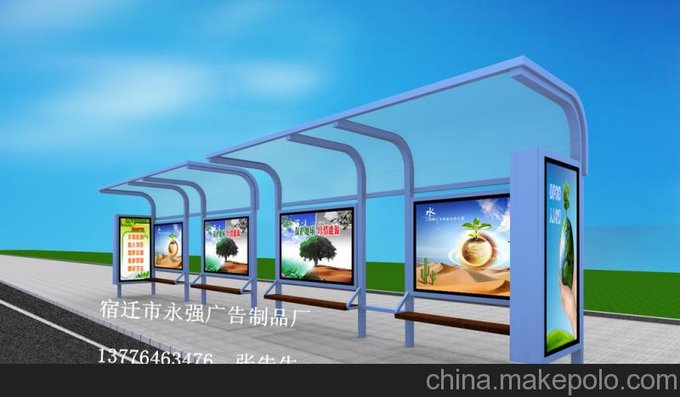 供應(yīng)組合型公交候車亭燈箱永強(qiáng)廣告制作圖片